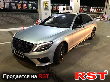 MERCEDES S-Class