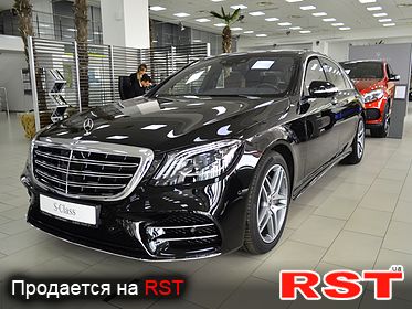 MERCEDES S-Class
