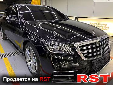 MERCEDES S-Class