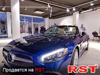 MERCEDES SL-Class