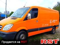 Авто базар Николаев