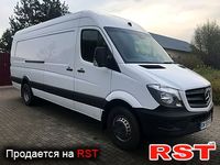 Авто базар Львов
