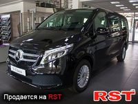 MERCEDES V-Class