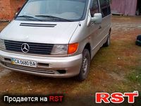 Авто базар Ровно
