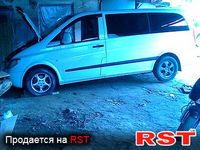 MERCEDES Vito