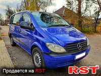 MERCEDES Vito
