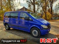 MERCEDES Vito
