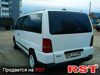 Авто базар Ровно