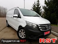 Авто базар Житомир