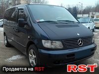 MERCEDES Vito