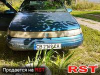 MERCURY Sable