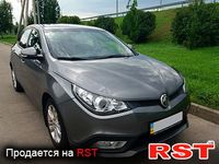 MG 5