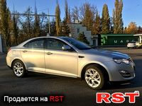 MG 550