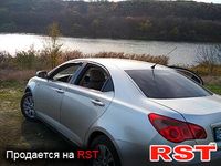 MG 550