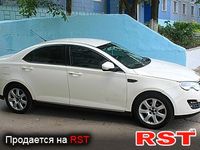 MG 550