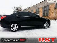 MG 550