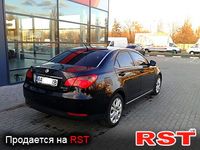 MG 550