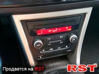 MG 550