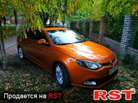MG 6