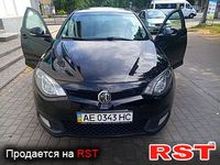 MG 6