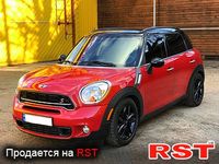 Авто базар Житомир