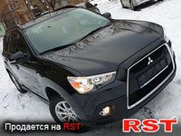 Авто базар Днепропетровск