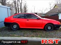 MITSUBISHI Cordia