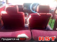 MITSUBISHI Cordia