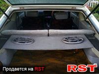 MITSUBISHI Cordia