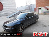 MITSUBISHI Diamante