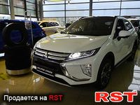 Авто базар Одесса