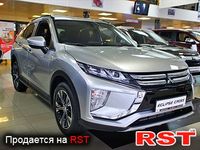 Авто базар Николаев
