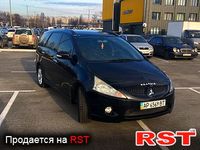 MITSUBISHI Grandis