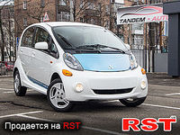 MITSUBISHI i-MiEV