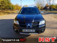 Авто базар Луганск