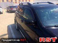 Авто базар Крым