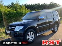Авто базар Луганск