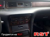 MITSUBISHI Sigma