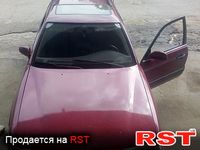 MITSUBISHI Sigma