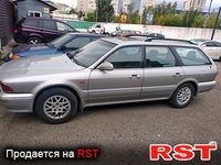 MITSUBISHI Sigma