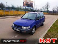 MITSUBISHI Space Runner