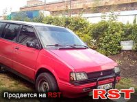Авто базар Хмельницкий
