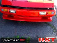 MITSUBISHI Starion