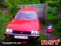 MITSUBISHI Tredia