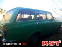МОСКВИЧ 2137