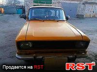 МОСКВИЧ 2138