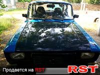 Авто базар Донецк