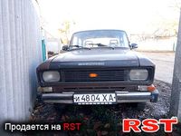 Авто базар Харьков