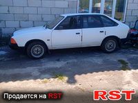 Авто базар Ровно