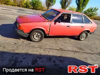 Авто базар Київ